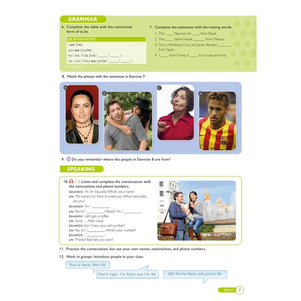 American Jetstream Elementary A Student