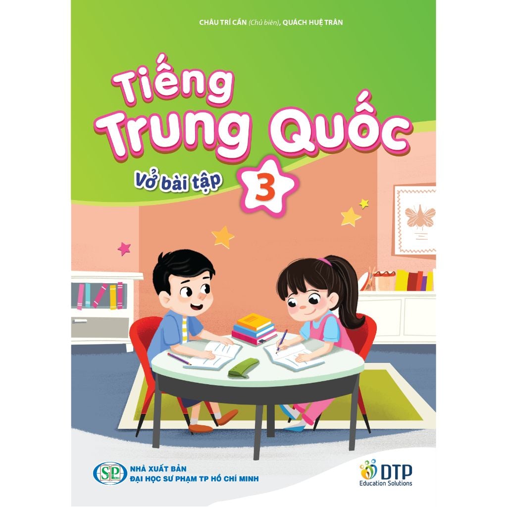 Trọn bộ sách Tiếng Trung Quốc 3 (Sách bài học, sách bài học, vở tập viết)