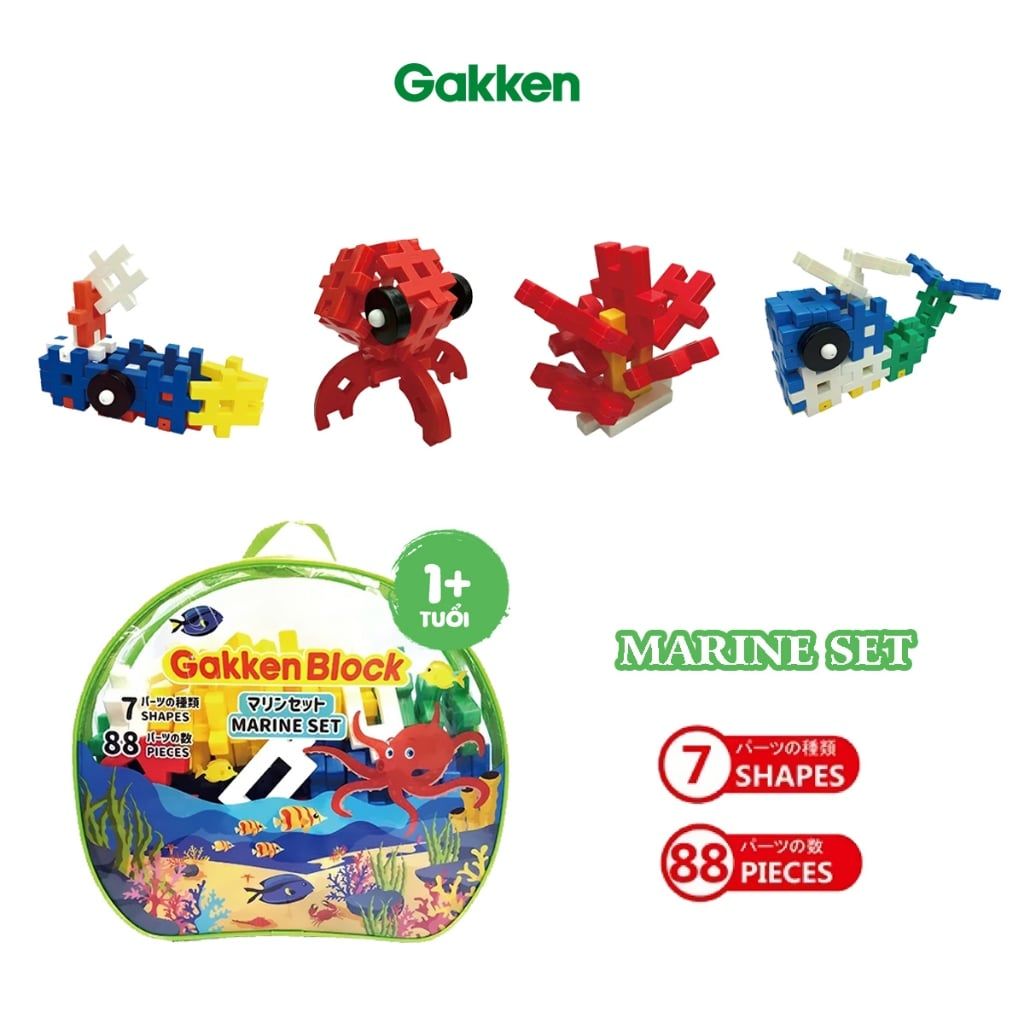 Bộ đồ chơi khối lắp ráp Gakken Block - Marine Set