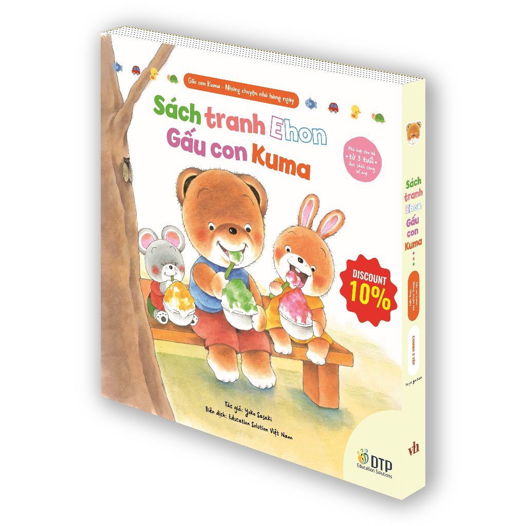 Trọn bộ sách tranh ehon Gấu con Kuma - Những chuyện nhỏ hàng ngày
