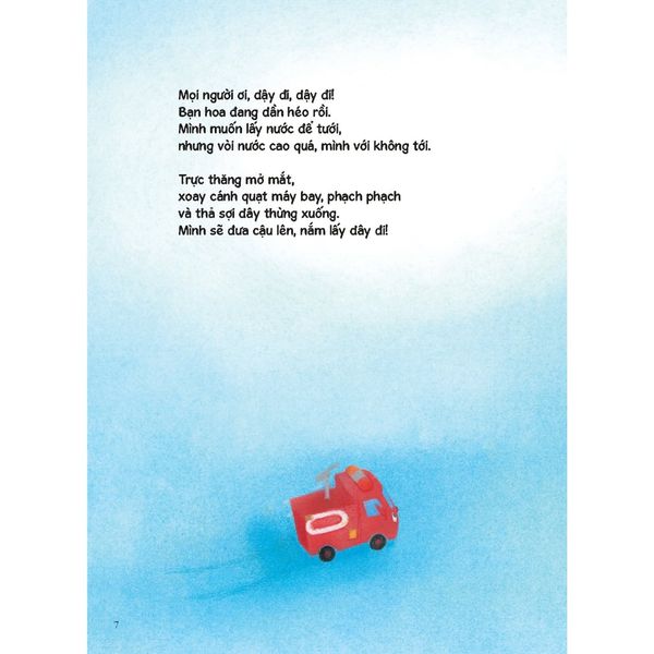 Cuộc giải cứu trong đêm của các bạn đồ chơi - Tủ sách nuôi dưỡng tâm hồn