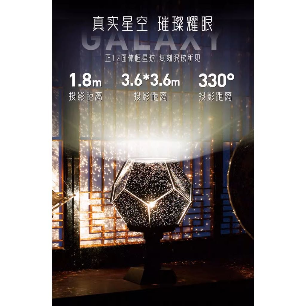 Mô hình cung thiên văn - Gakken Science Kit - Planetarium - Đồ chơi khoa học