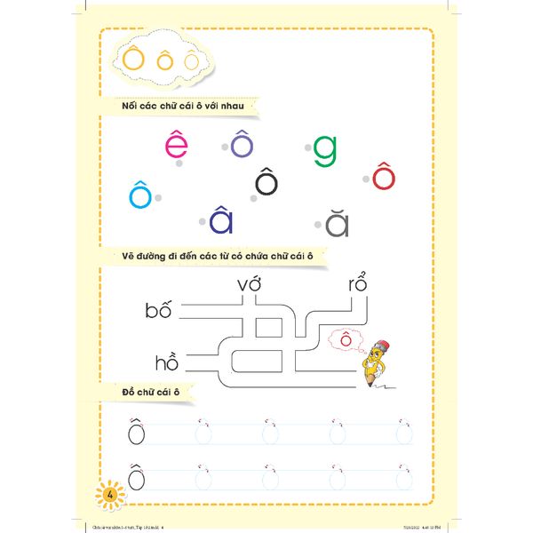 Cầu vồng trẻ thơ - bộ sách dành cho 5 - 6 tuổi (5 quyển)