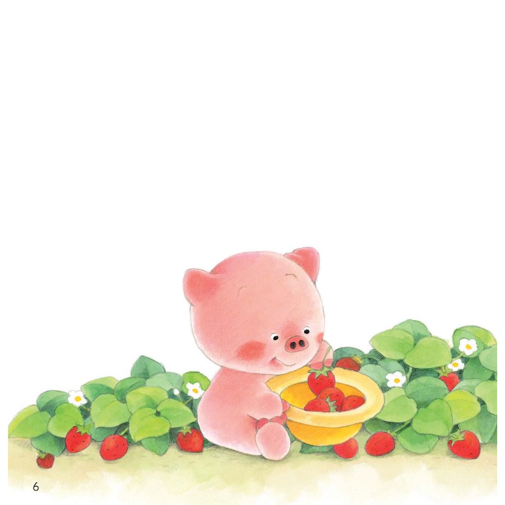 Mừng sinh nhật - Tủ sách Ehon cho bé - Sách tranh Ehon Gấu con Kuma