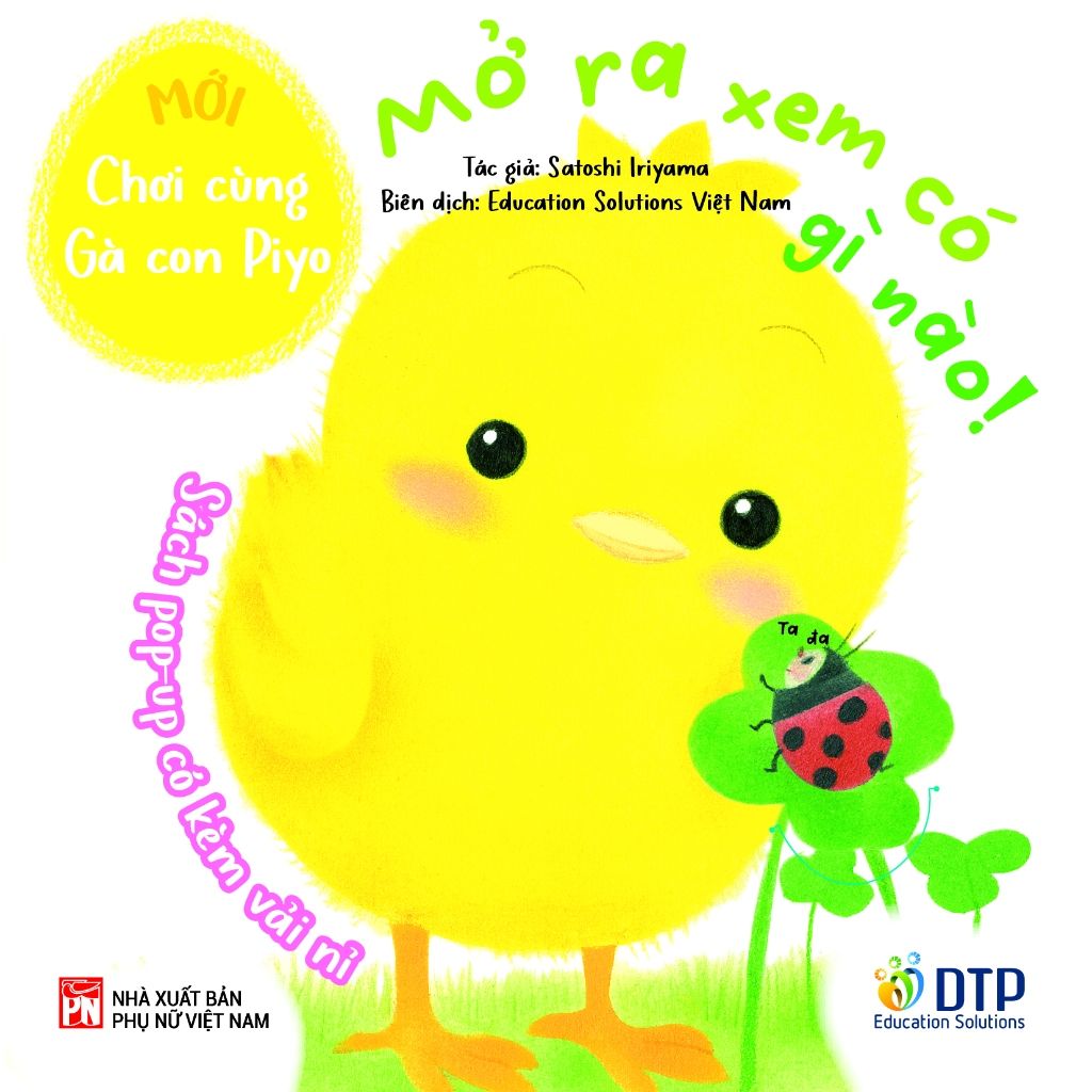 Mở ra xem có gì nào! - Chơi cùng gà con (Mới) - Sách Pop-Up có kèm vải nỉ