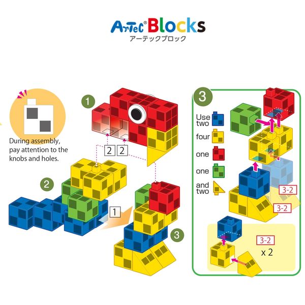 Bộ đồ chơi lắp ghép Artec Thế giới - Các loài chim