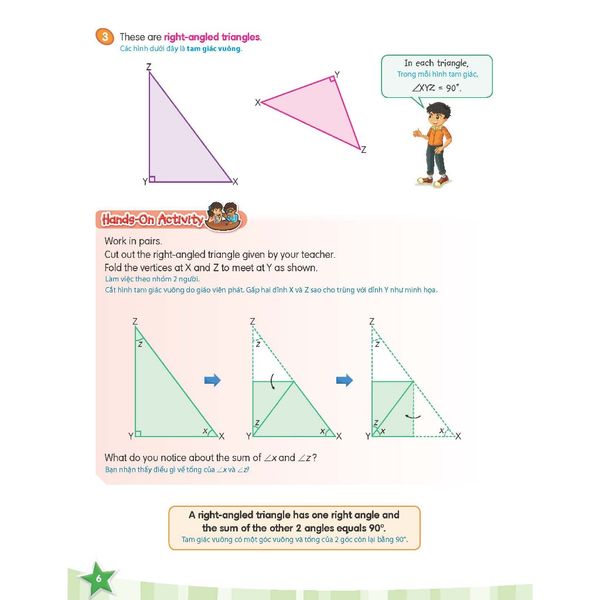 i-Learn Smart Maths Grade 5 Student