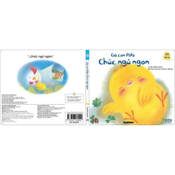 Gà con Piyo Chúc ngủ ngon - Sách tranh Pop-up