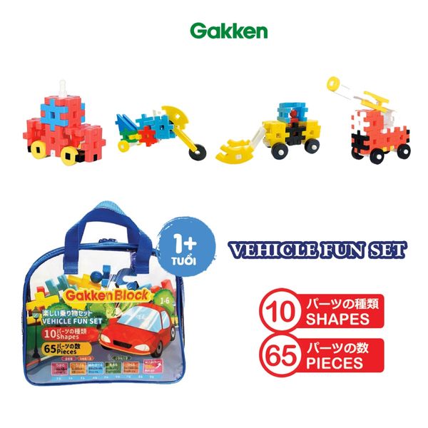 Bộ đồ chơi khối lắp ghép Gakken Block - Vehicle Fun Set
