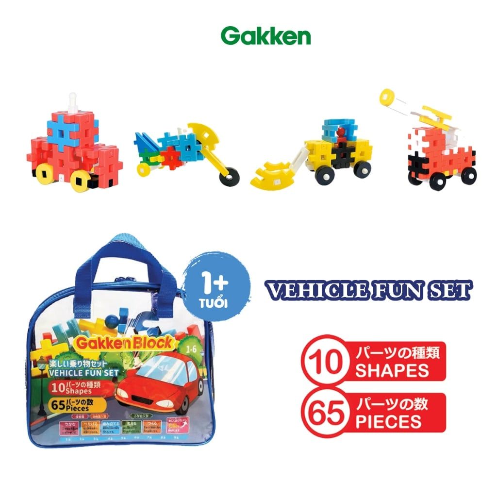Bộ đồ chơi khối lắp ghép Gakken Block - Vehicle Fun Set