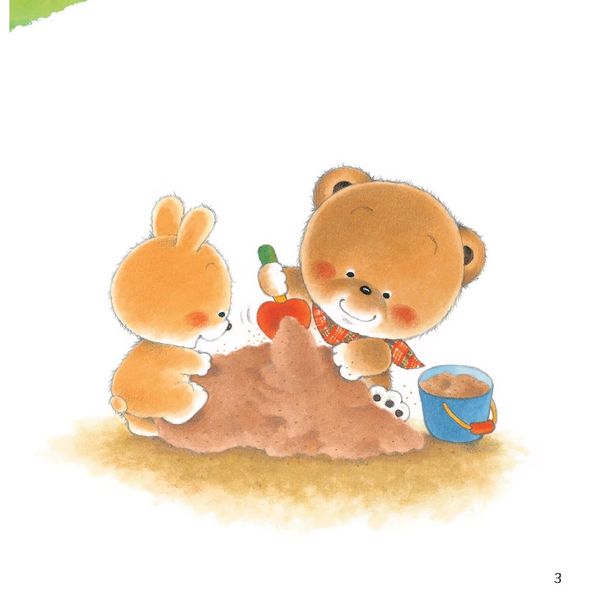 Cùng chơi nhé! - Tủ sách Ehon cho bé - Sách tranh Ehon Gấu con Kuma