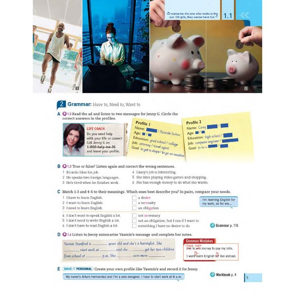 English ID 2A Student