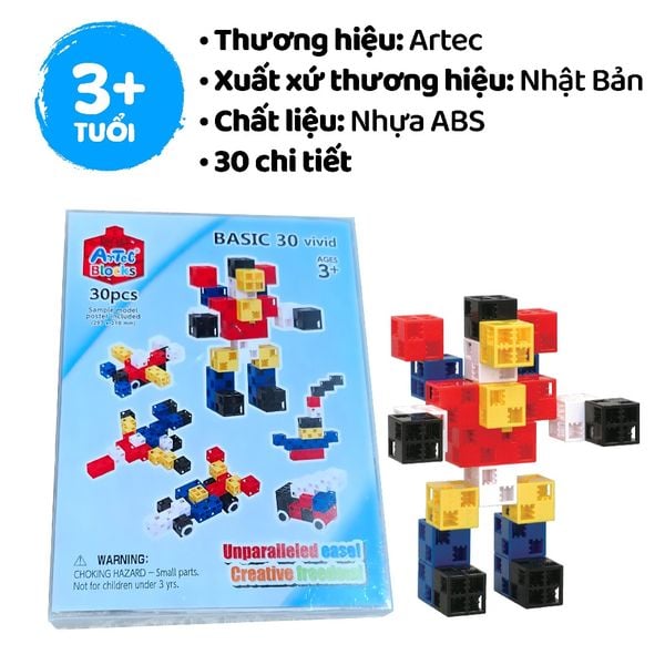 Bộ đồ chơi lắp ghép Artec cơ bản 30 chi tiết