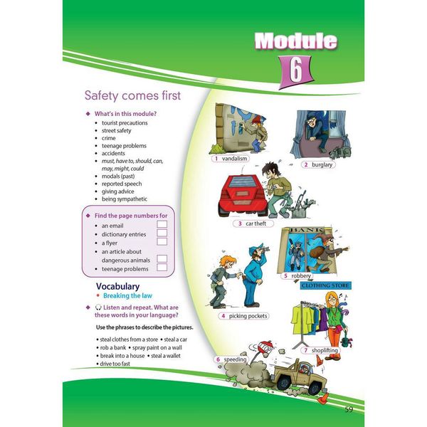 Access US 3B Student