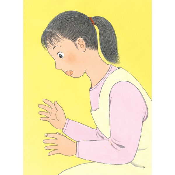 Con không tốt nghiệp đâu! - Tủ sách nuôi dưỡng tâm hồn