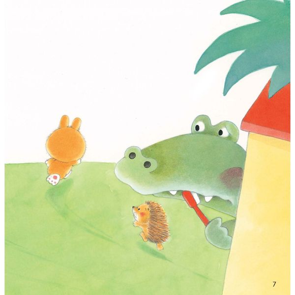 Đánh răng - Tủ sách Ehon cho bé - Sách tranh Ehon Gấu con Kuma