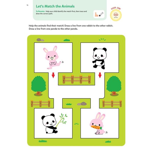 Play Smart Animal Picture Puzzlers 2+