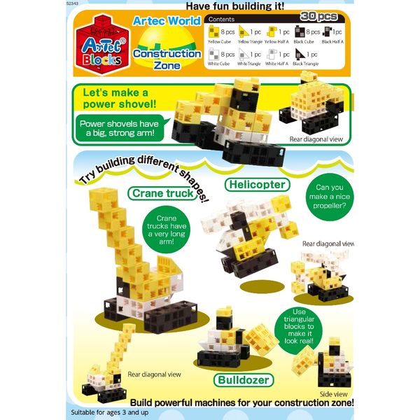 Bộ đồ chơi lắp ghép Artec Thế giới - Khu xây dựng