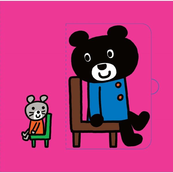 Cùng đổi cho nhau nhé - Sách Pop-up - Tủ sách Ehon cho bé