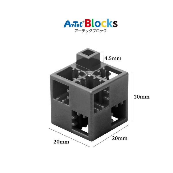 Bộ đồ chơi lắp ghép Artec Thế giới - Nông trại vui vẻ