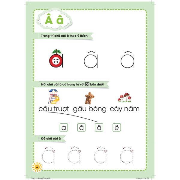 Cầu vồng trẻ thơ - bộ sách dành cho 4 - 5 tuổi (4 quyển)