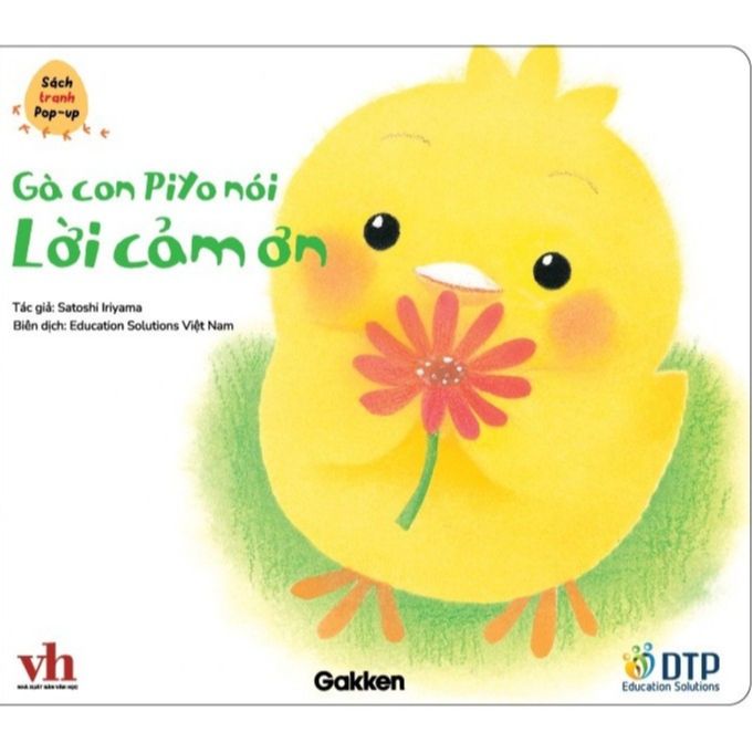 Gà con Piyo nói Lời cảm ơn - Sách tranh Pop-up