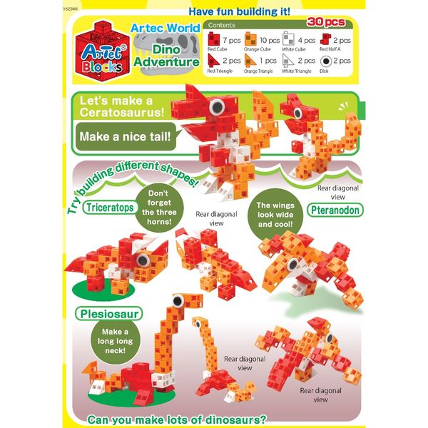 Bộ đồ chơi lắp ghép Artec Thế giới - Cuộc phiêu lưu của khủng long