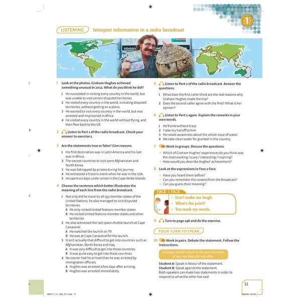 Achievers C1 Student