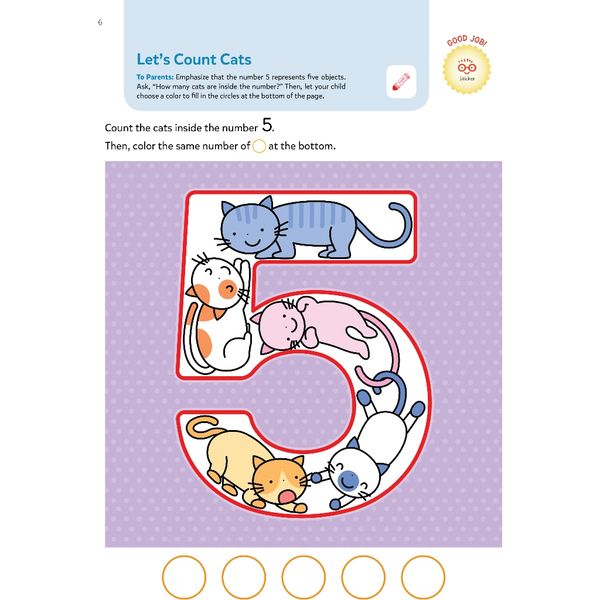 Play Smart Brain Boosters 3+