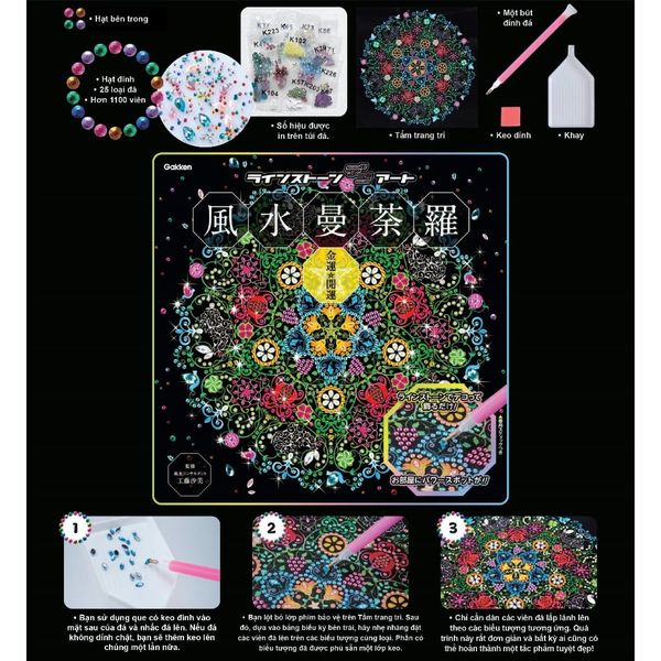 Đồ chơi thủ công - Tranh đính đá kiểu Mạn đà la (750788)