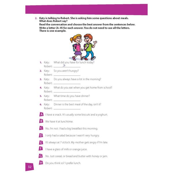 Summer Camp Flyers - A2