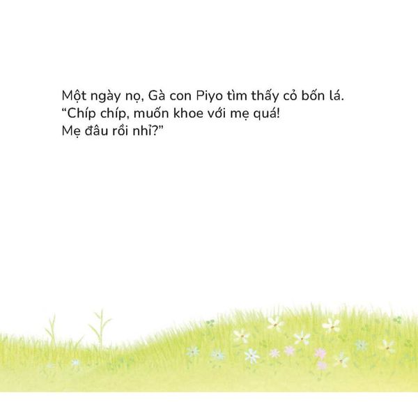 Gà con Piyo "Mẹ ơi, mẹ đâu rồi?" - Sách tranh Pop-up