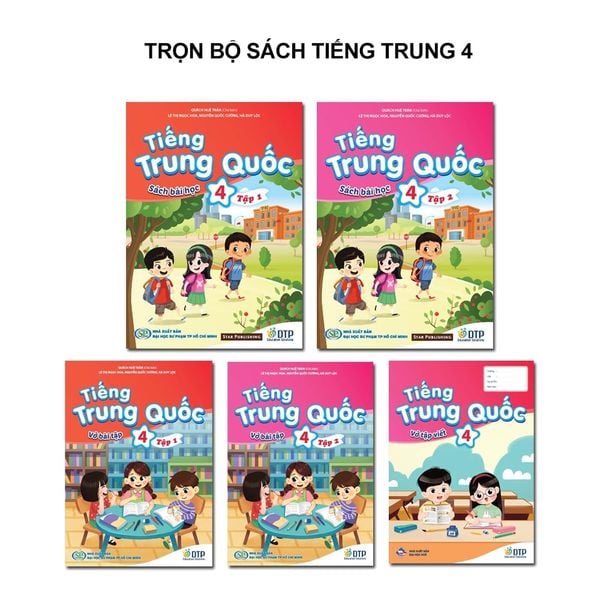 Trọn bộ sách Tiếng Trung Quốc 4 (2 sách bài học, 2 sách bài học, 1 vở tập viết)