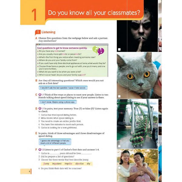 English ID 3A Student