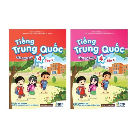 sách tiếng Trung Quốc 4 - Sách bài học Tập 1 & 2