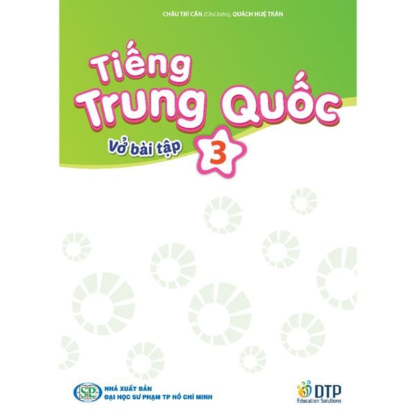 Tiếng Trung Quốc 3 - Vở bài tập