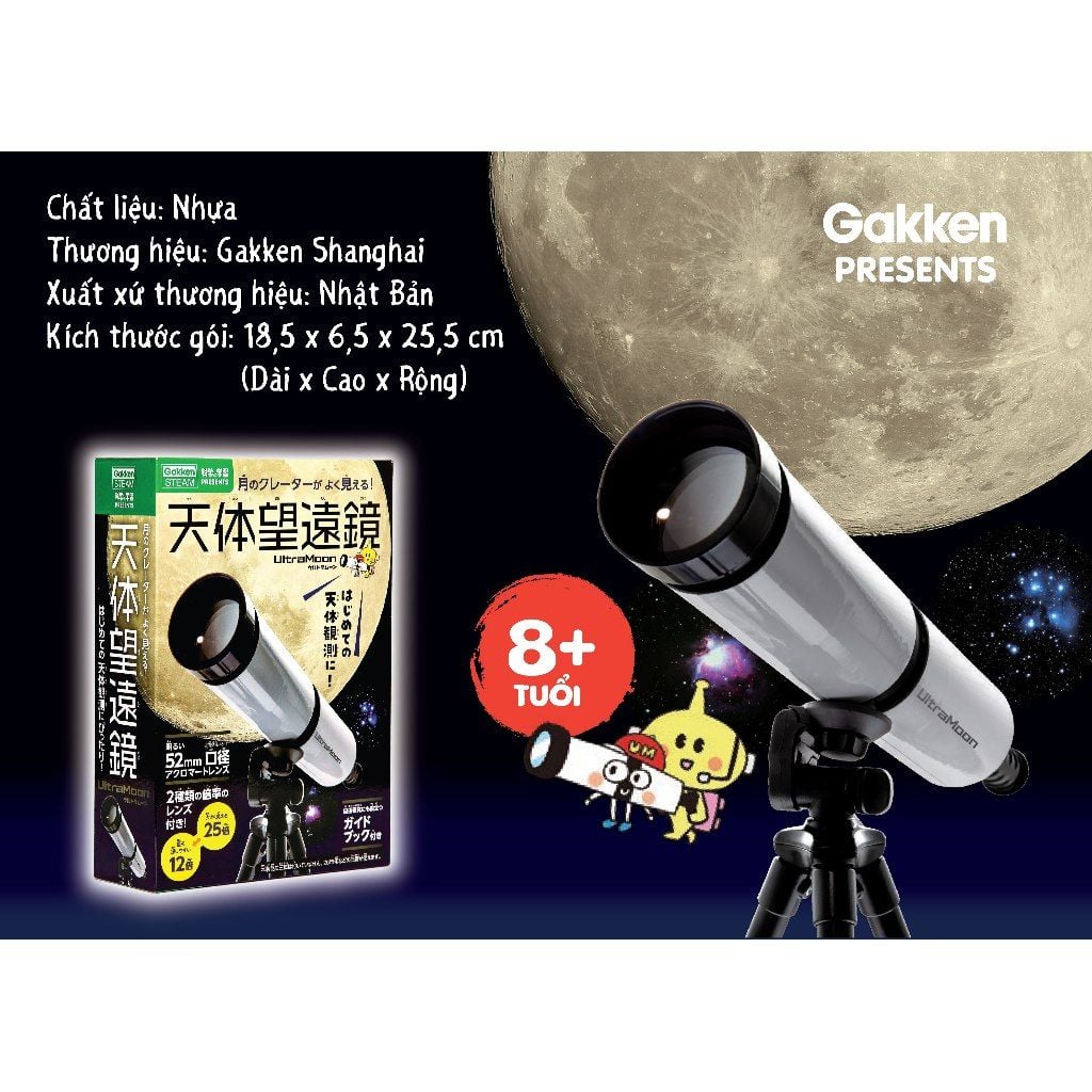 Mô hình khoa học kính thiên văn - Gakken Science Kit - Telescope - Đồ chơi khoa học
