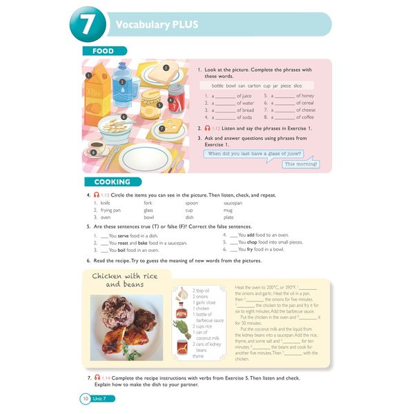 American Jetstream Elementary B Student