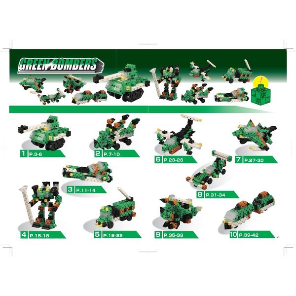 Bộ đồ chơi lắp ghép Artec 10 trong 1 - Màu Xanh lá