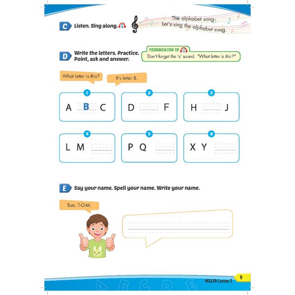 i-Learn Smart Start Grade 3 Student