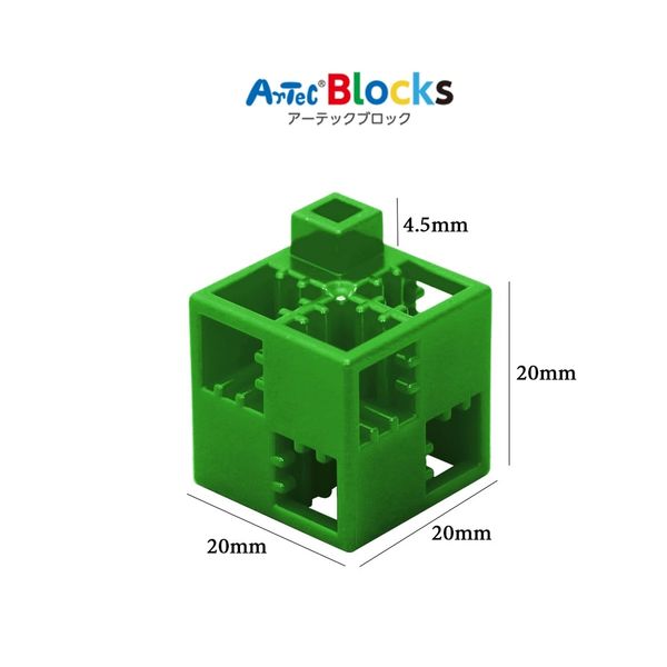 Bộ đồ chơi lắp ghép Artec 10 trong 1 - Màu Xanh lá