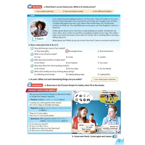 Bright Horizons 1 Student