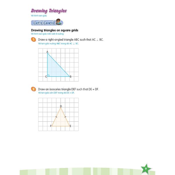 i-Learn Smart Maths Grade 5 Student