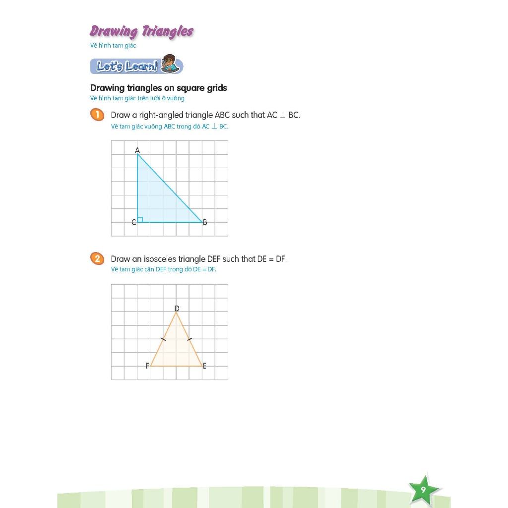 i-Learn Smart Maths Grade 5 Student