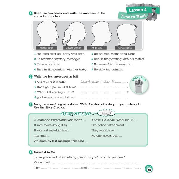 Story Central Plus Level 6 Activity Book With Digital AB