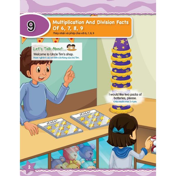 i-Learn Smart Maths Grade 3 Student