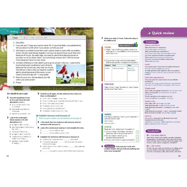 Get Involved! AmEng Level 2 SB with Student