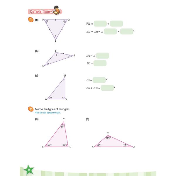 i-Learn Smart Maths Grade 5 Student
