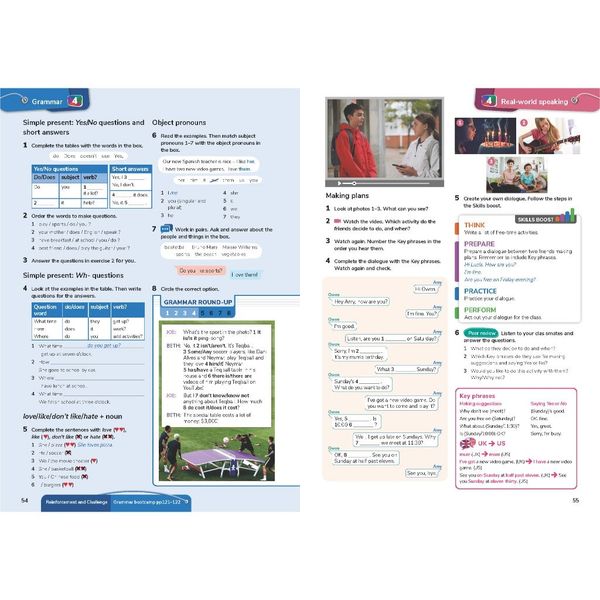 Get Involved! AmEng Intro SB with Student