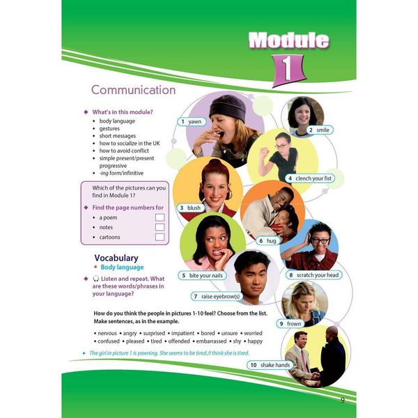 Access Grade 9 Student